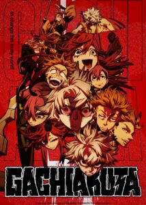 Gachiakuta Season 01 Hindi Dubbed Episodes [Multi-Audio]