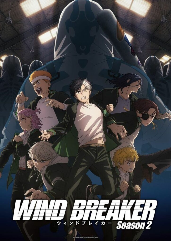 Wind Breaker Season 02 Hindi Dubbed Episodes