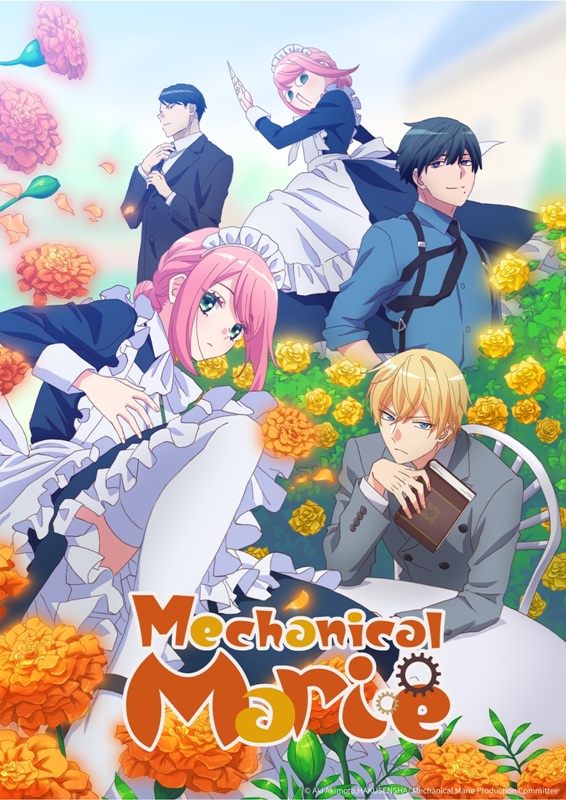 Mechanical Marie Season 01 Hindi Dubbed Episodes [Multi-Audio]