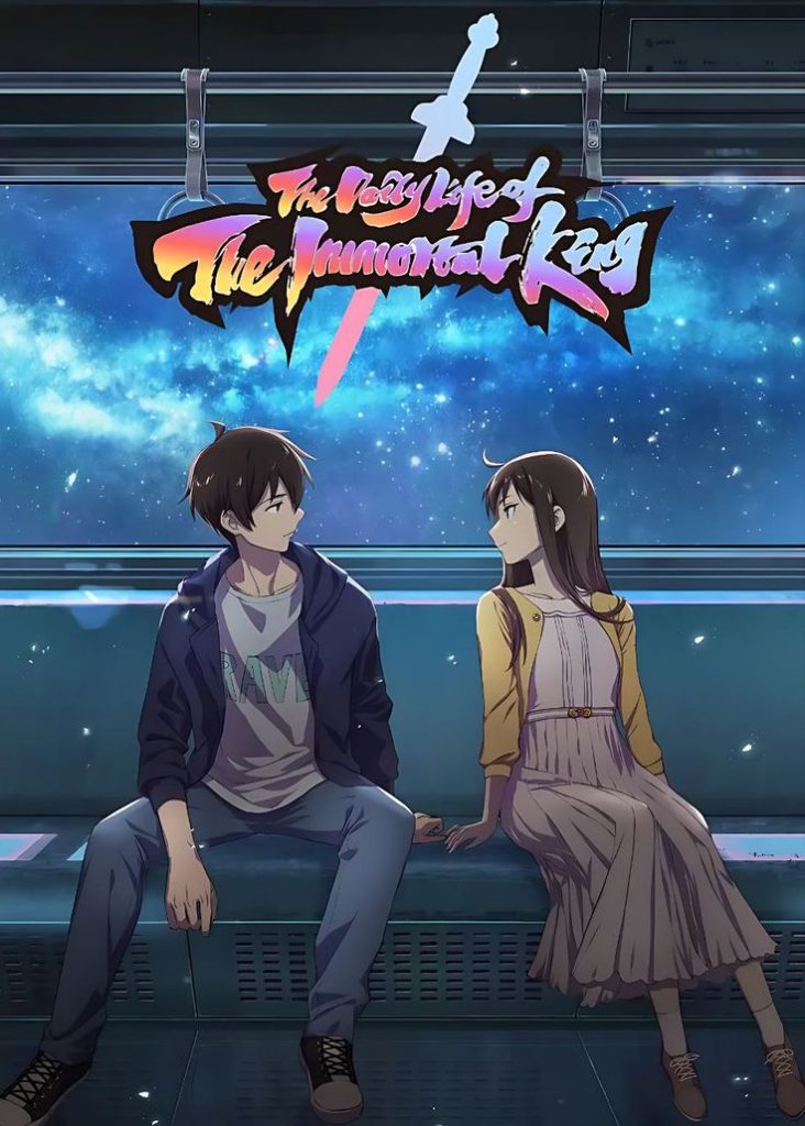 The Daily Life of the Immortal King Season 01 Hindi Dubbed Episodes [Multi-Audio]
