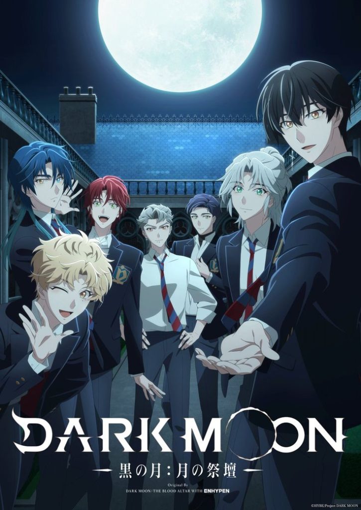 Dark Moon: The Blood Altar Season 01 Hindi Dubbed Episodes [Multi-Audio]
