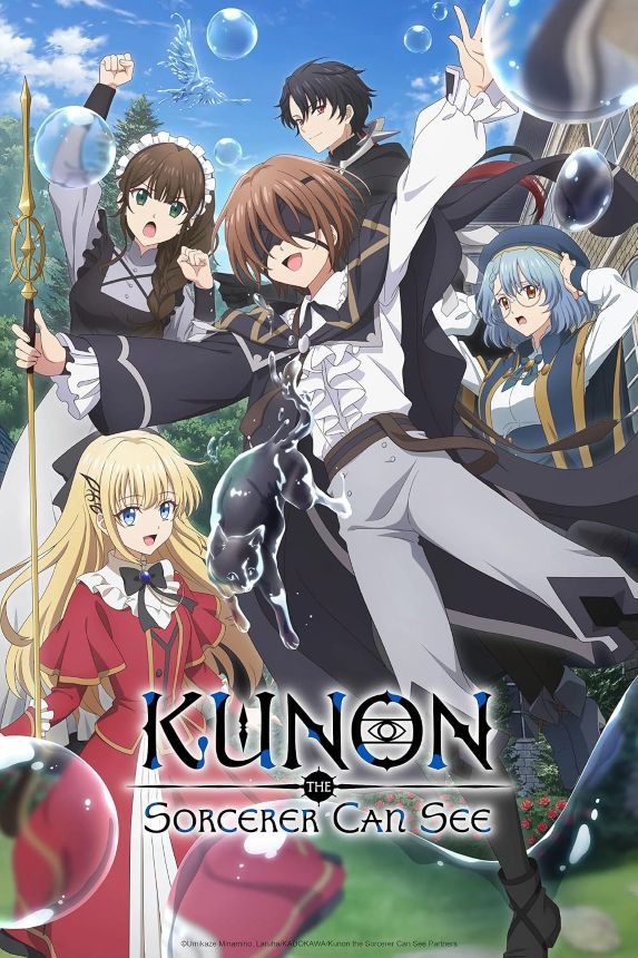 Kunon the Sorcerer Can See Season 01 Hindi Dubbed Episodes [Multi-Audio]