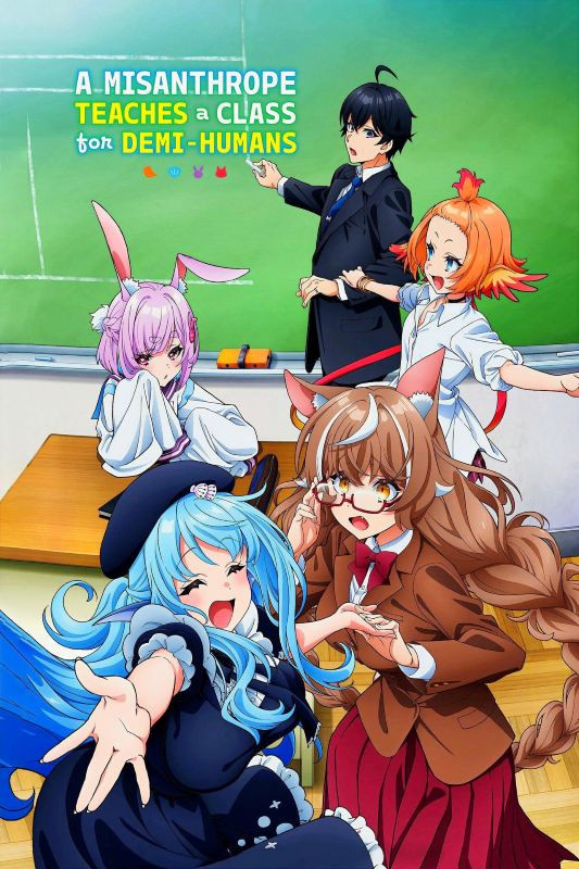A Misanthrope Teaches a Class for Demi-Humans Season 01 Hindi Dubbed Episodes [Multi-Audio]