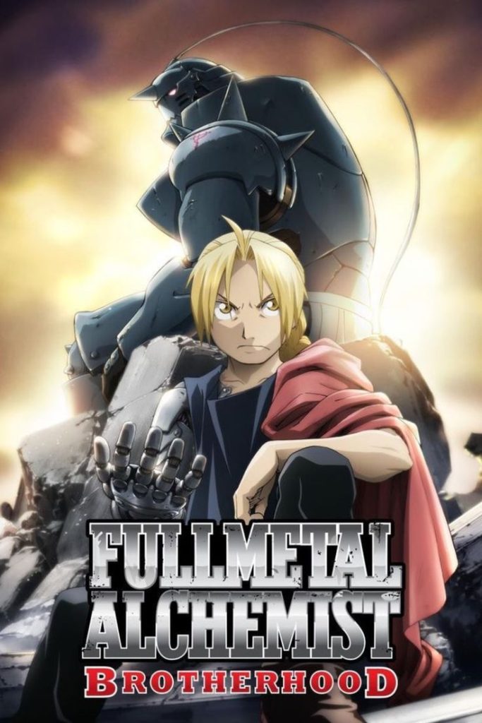 Fullmetal Alchemist: Brotherhood Season 01 Hindi Dubbed Episodes [Multi-Audio]