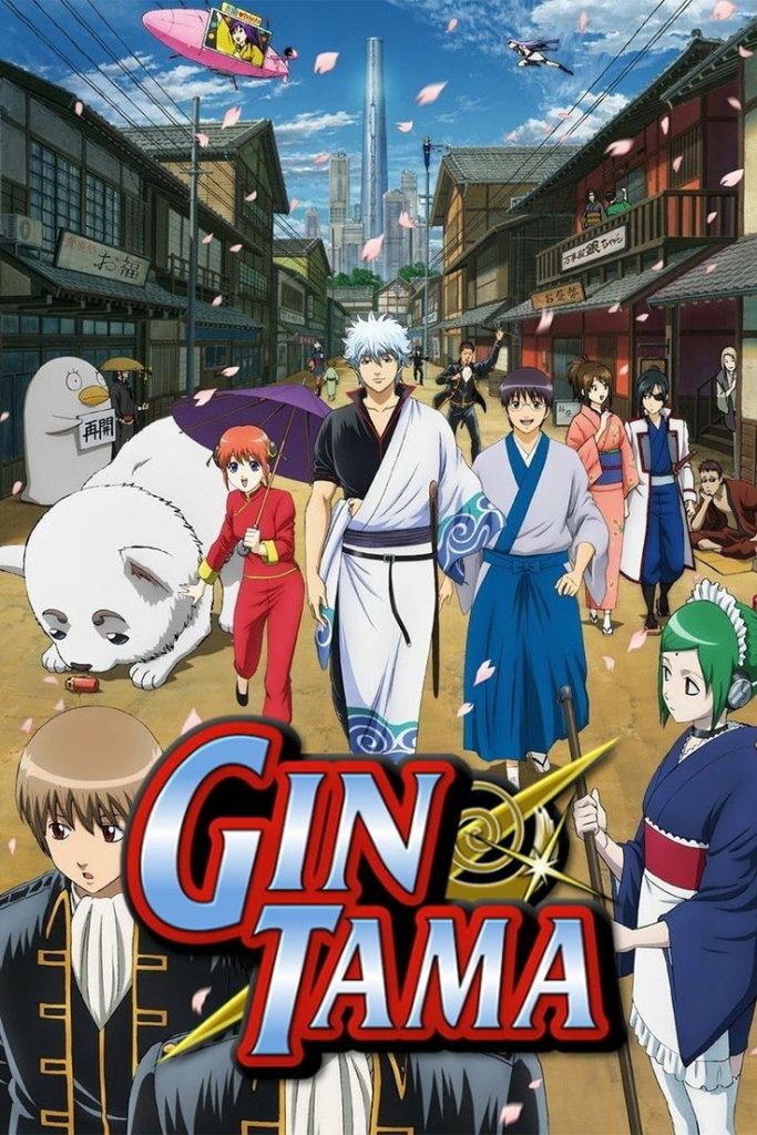 Gintama Season 01 Hindi Dubbed Episodes [Multi-Audio]