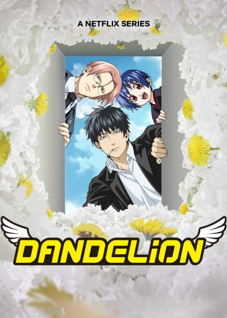 Dandelion Season 01 Hindi Dubbed Episodes [Multi-Audio]