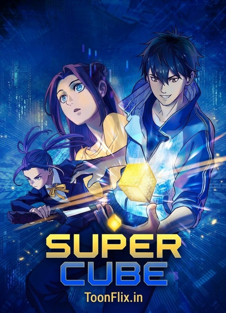 Super Cube Season 01 Hindi Dubbed Episodes [Dual-Audio]