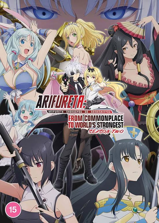 Arifureta: From Commonplace to World’s Strongest Season 02 Hindi Dubbed Episodes [Multi-Audio]