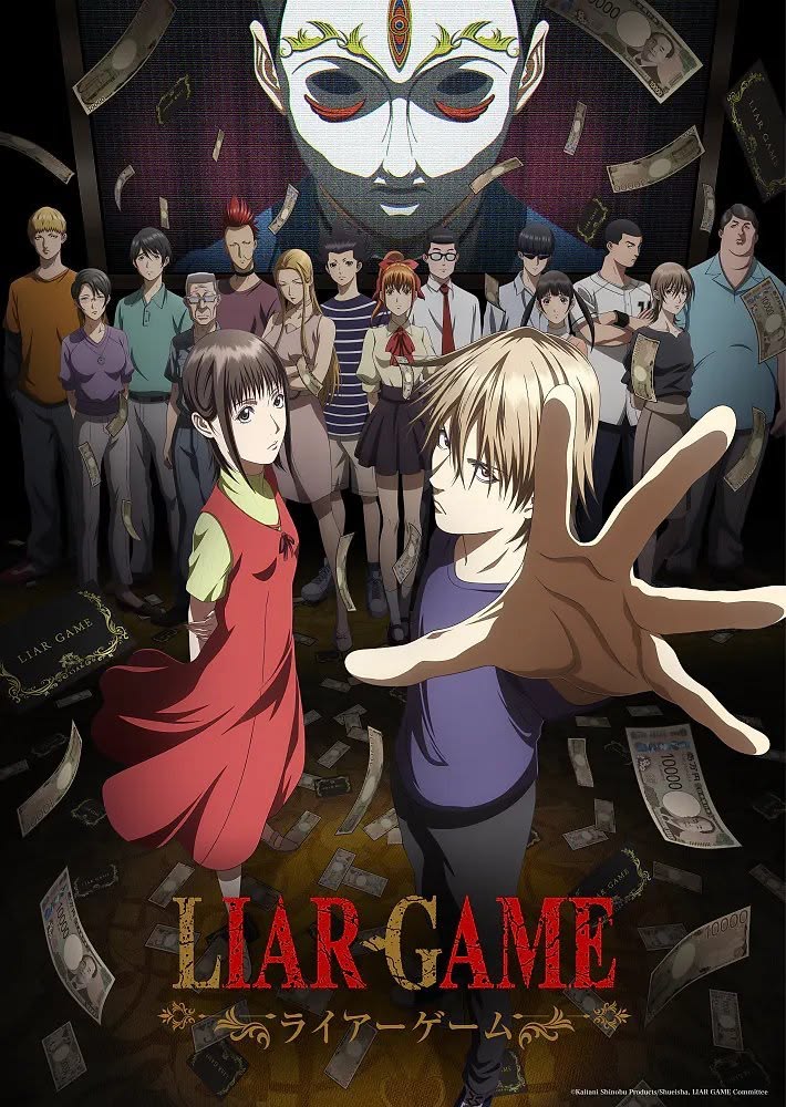 Liar Game Season 01 Hindi Dubbed Episodes [Multi-Audio]