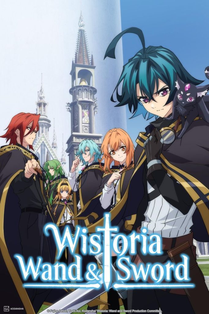 Wistoria: Wand and Sword Season 01 Hindi Dubbed Episodes [Multi-Audio]