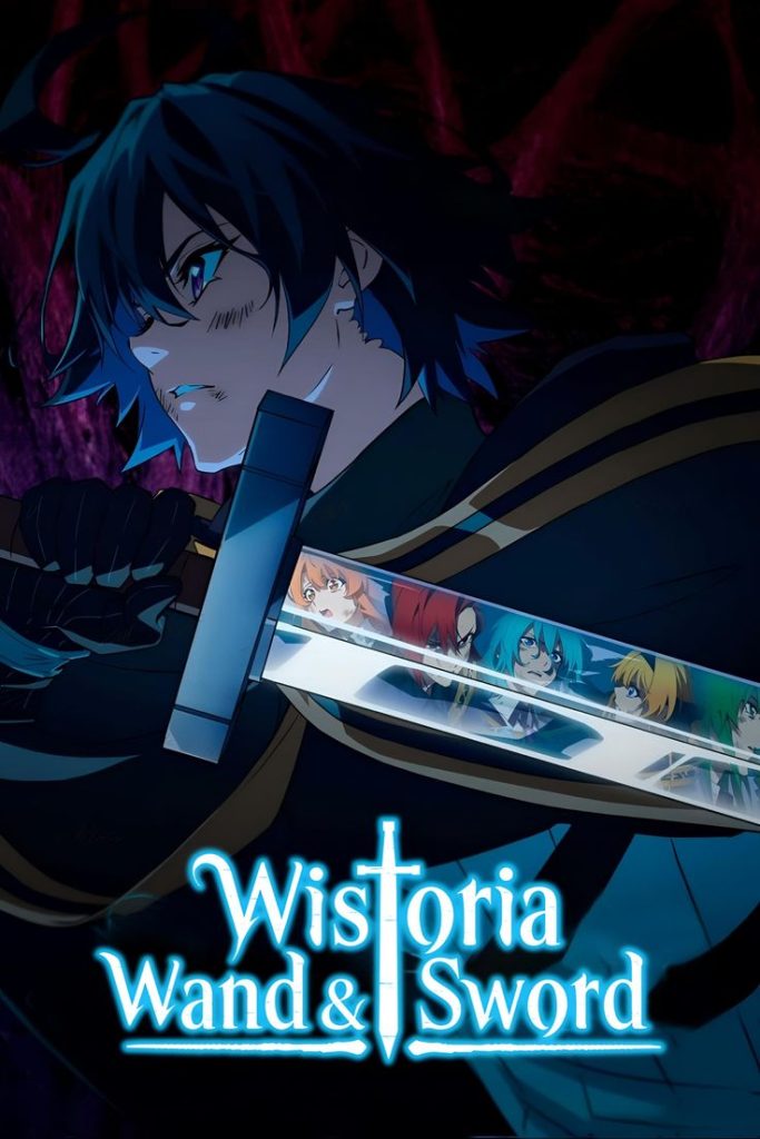 Wistoria: Wand and Sword Season 02 Hindi Dubbed Episodes [Multi-Audio]