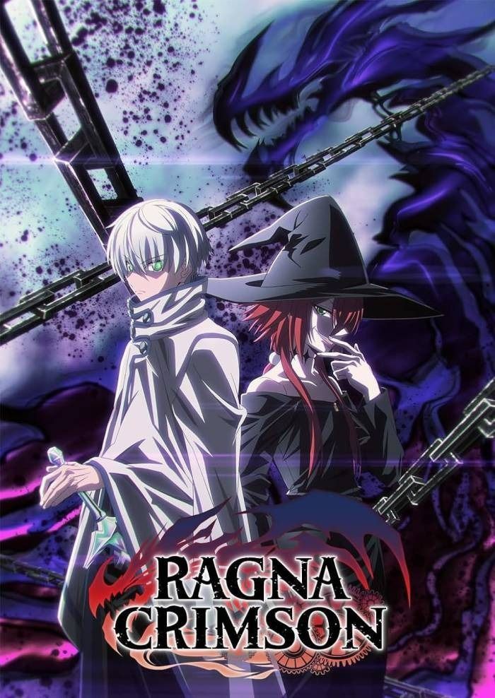Ragna Crimson Season 01 Hindi Dubbed Episodes [Multi-Audio]