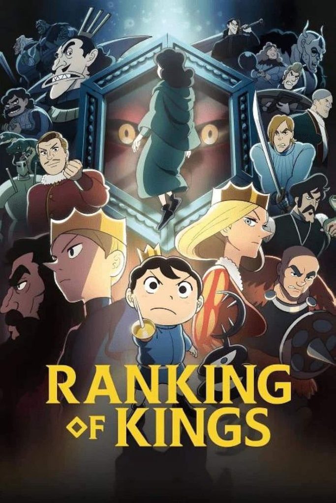 Ranking of Kings Season 01 Hindi Dubbed Episodes [Multi-Audio]