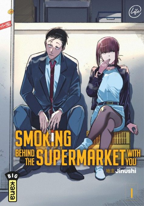 Smoking Behind the Supermarket with You Season 01 Hindi Dubbed Episodes [Multi-Audio]